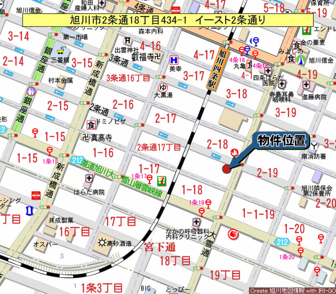 Property in 2 Jōdōri, Asahikawa – photo 3 of 9 – Asahikawa, Asahikawa, Hokkaido, Japan