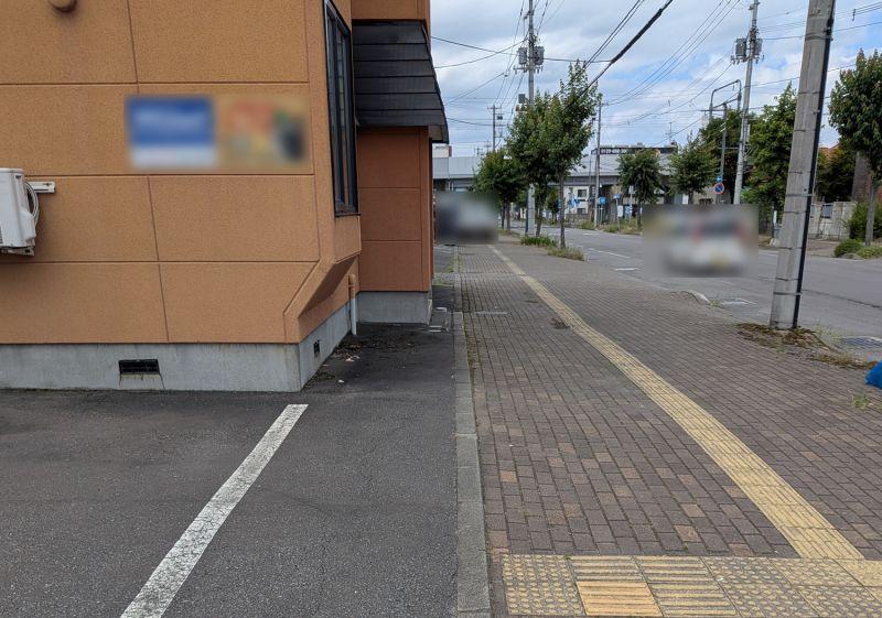 Property in 2 Jōdōri, Asahikawa – photo 6 of 9 – Asahikawa, Asahikawa, Hokkaido, Japan