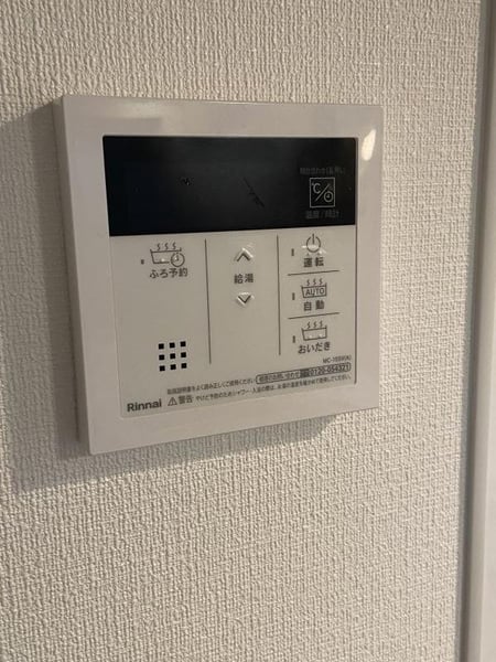 Condo Building in 5 Jōdōri, Asahikawa – photo 13 of 29 – Asahikawa, Kamikawa, Hokkaido, Japan