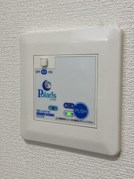 Condo Building in 5 Jōdōri, Asahikawa – photo 24 of 29 – Asahikawa, Kamikawa, Hokkaido, Japan