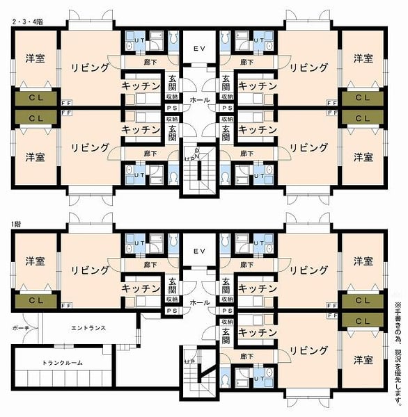 Property in 5 Jōdōri, Asahikawa – photo 2 of 6 – Asahikawa, Asahikawa, Hokkaido, Japan