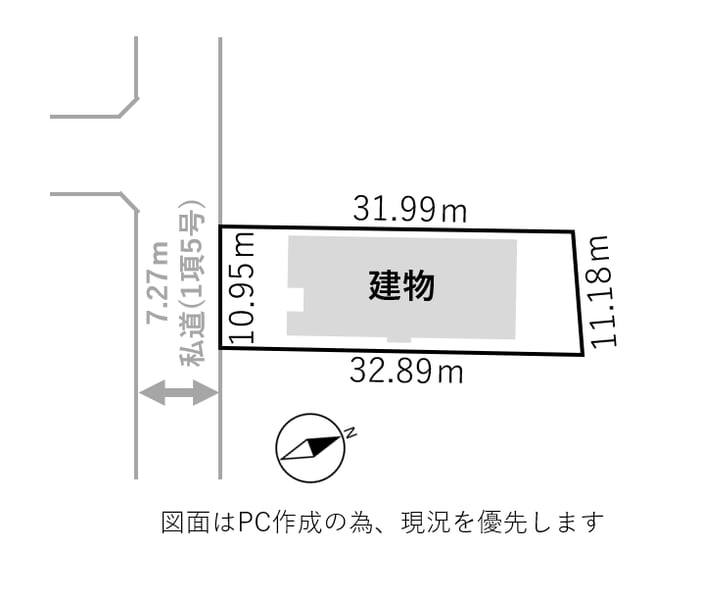 Property in 5 Jōdōri, Asahikawa – photo 5 of 6 – Asahikawa, Asahikawa, Hokkaido, Japan