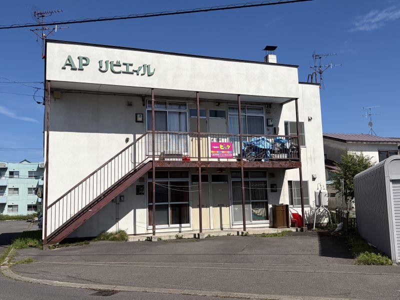 Property in 5 Jonishi, Asahikawa – photo 4 of 6 – Asahikawa, Asahikawa, Hokkaido, Japan