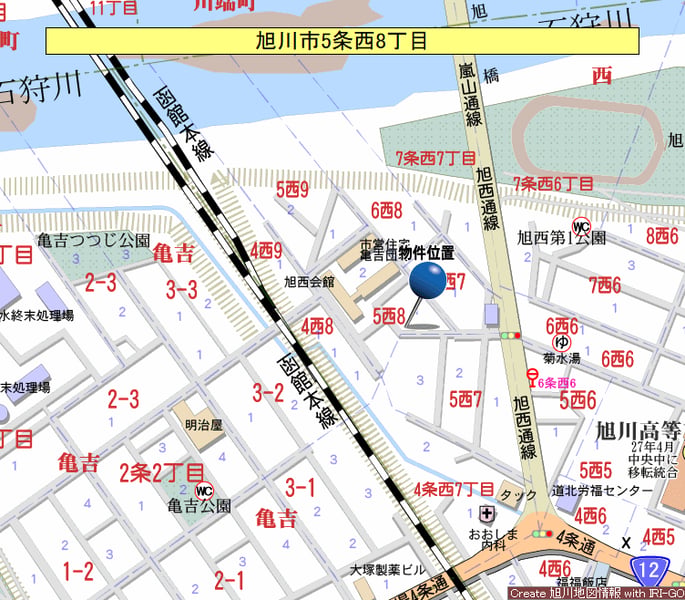 Property in 5 Jonishi, Asahikawa – photo 6 of 6 – Asahikawa, Asahikawa, Hokkaido, Japan