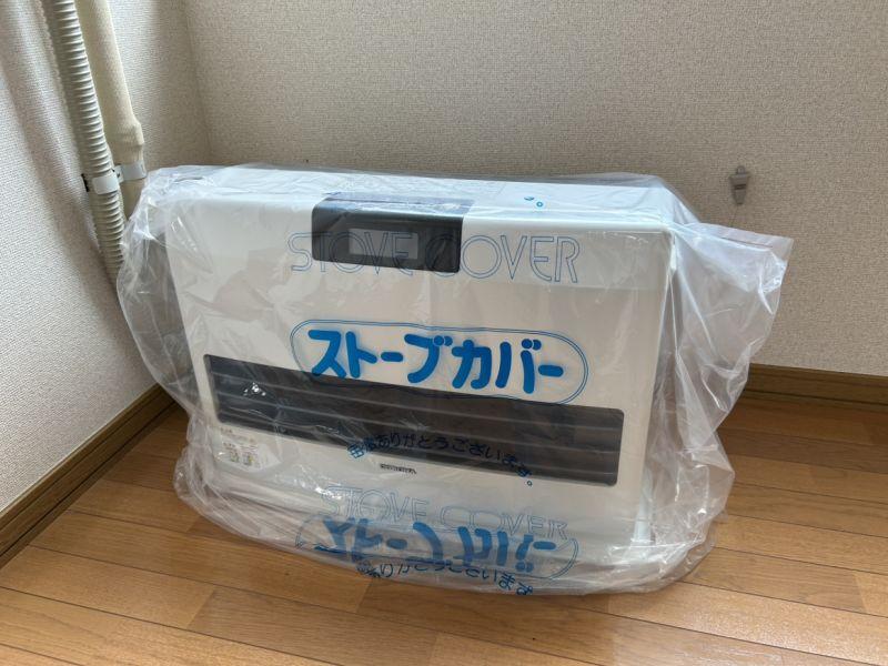 Property in 6 Jōnishi, Asahikawa – photo 17 of 21 – Asahikawa, Asahikawa, Hokkaido, Japan