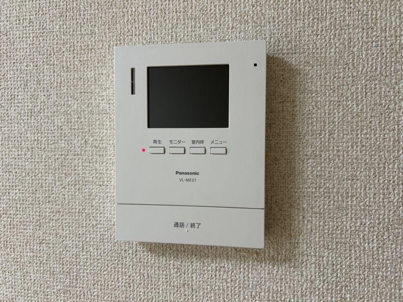 Property in 6 Jōnishi, Asahikawa – photo 19 of 21 – Asahikawa, Asahikawa, Hokkaido, Japan