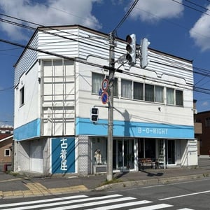 Property in 9 Jōdōri, Asahikawa