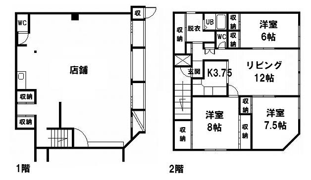 Property in 9 Jōdōri, Asahikawa – photo 2 of 25 – Asahikawa, Asahikawa, Hokkaido, Japan