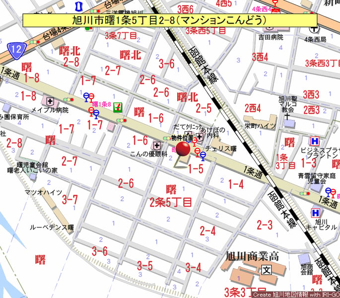 Property in Akebono, Asahikawa – photo 3 of 16 – Asahikawa, Asahikawa, Hokkaido, Japan