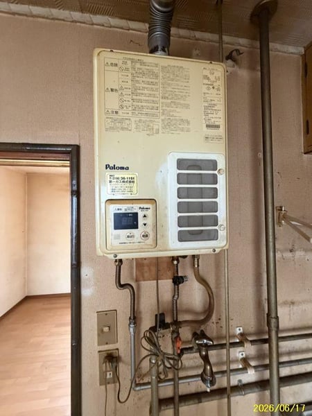 Property in Akebono, Asahikawa – photo 12 of 16 – Asahikawa, Asahikawa, Hokkaido, Japan