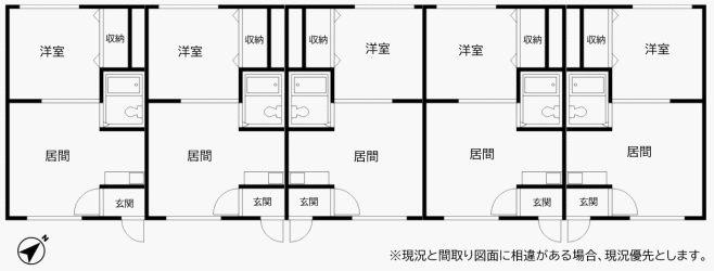 Property in Akitsuki, Asahikawa – photo 2 of 4 – Asahikawa, Asahikawa, Hokkaido, Japan