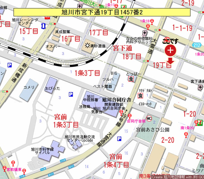 Existing Condo Building (Whole) in Asahikawa – photo 4 of 4 – Asahikawa, Kamikawa, Hokkaido, Japan