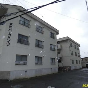Condo Building in Tōkō, Asahikawa