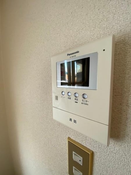Property in Asahimachi, Asahikawa – photo 7 of 10 – Asahikawa, Asahikawa, Hokkaido, Japan