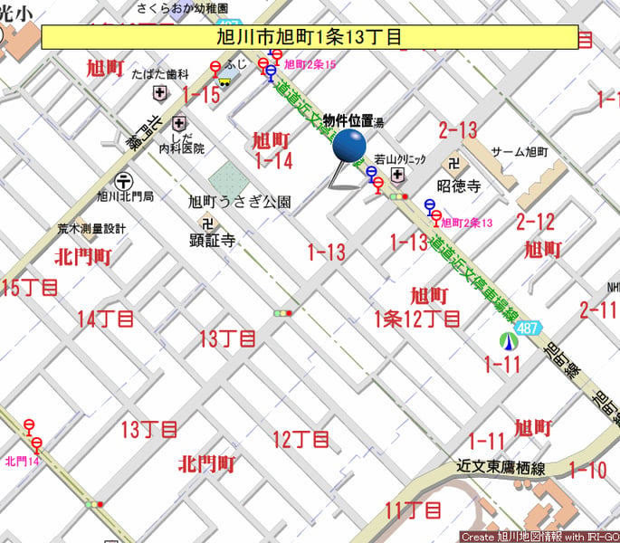 Property in Asahimachi, Asahikawa – photo 3 of 3 – Asahikawa, Hokkaido, Hokkaido, Japan