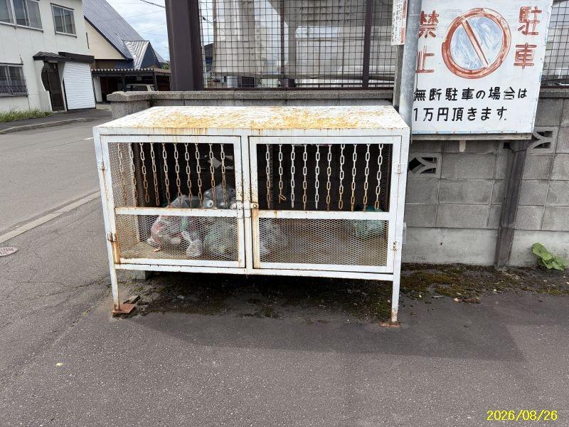 Property in Asahimachi, Asahikawa – photo 3 of 7 – Asahikawa, Asahikawa, Hokkaido, Japan
