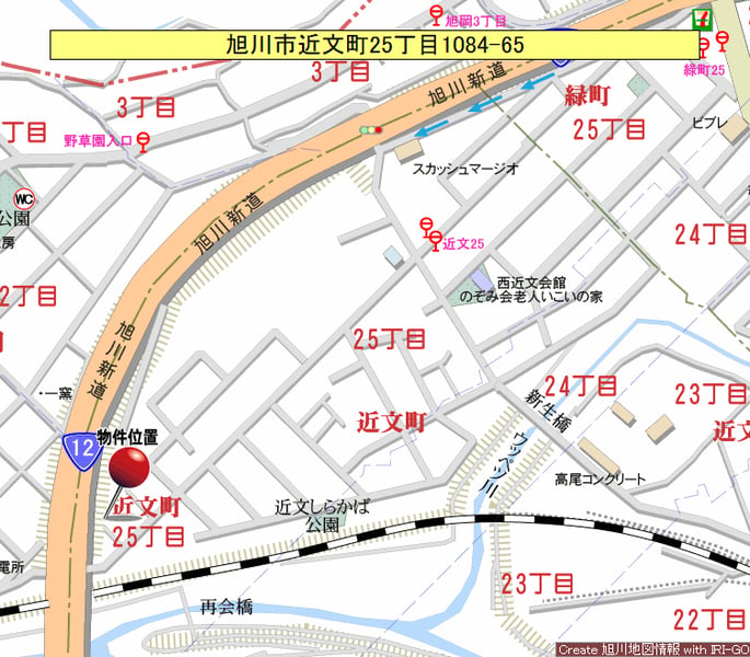 Property in Chikabumichō, Asahikawa – photo 4 of 5 – Asahikawa, Asahikawa, Hokkaido, Japan