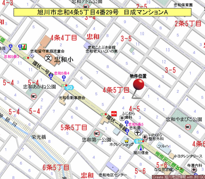 Property in Chūwa, Asahikawa – photo 2 of 3 – Asahikawa, Asahikawa, Hokkaido, Japan