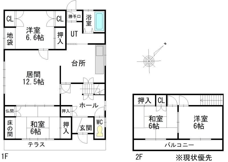 Property in Chūwa, Asahikawa – photo 2 of 6 – Asahikawa, Asahikawa, Hokkaido, Japan