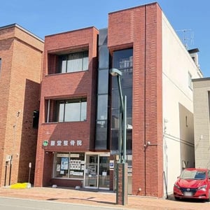 Condo Building in Hinodemachi, Furano