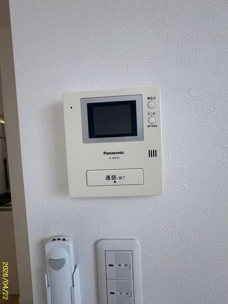 Existing Condo Building (Whole) in Fukagawa – photo 14 of 14 – Hokkaido, Hokkaido, Japan