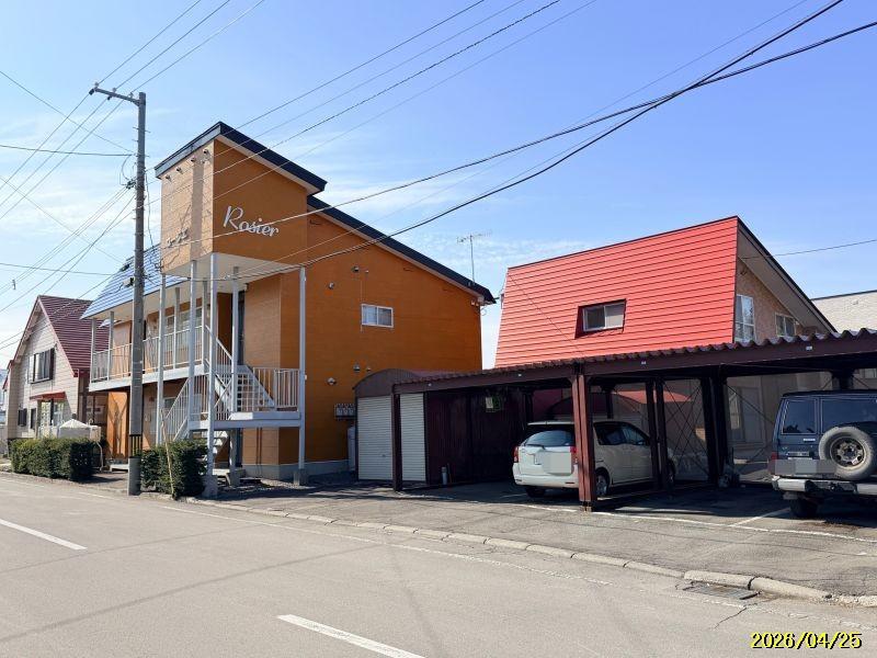 Existing Condo Building (Whole) in Kamikawa-gun – Hokkaido, Hokkaido, Japan