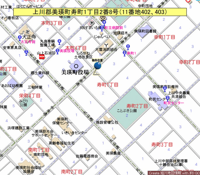 Existing Condo Building (Whole) in Kamikawa-gun – photo 2 of 8 – Hokkaido, Hokkaido, Japan