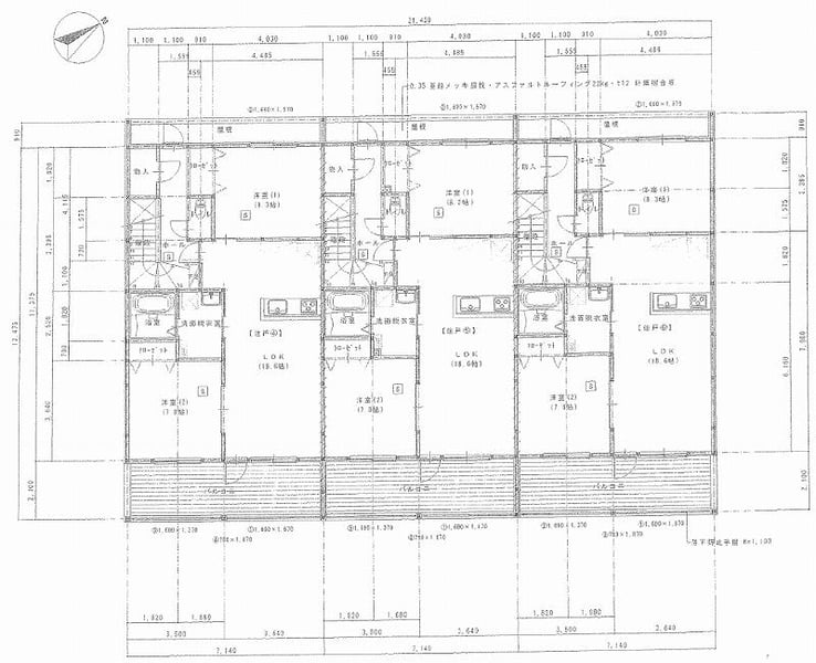 Condo Building in Kushiro-gun – photo 3 of 8 – Hokkaido, Hokkaido, Japan