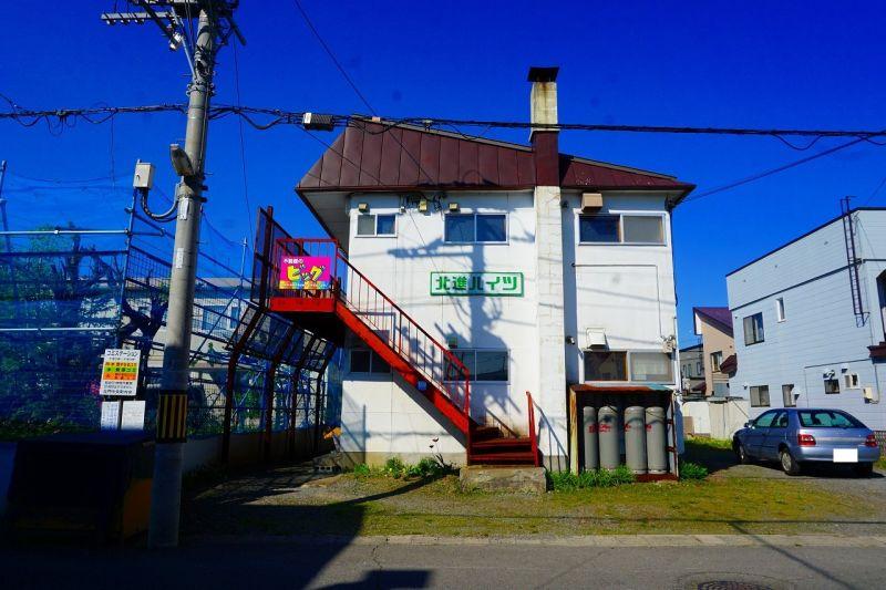 Property in Hokumonchō, Asahikawa – photo 3 of 26 – Asahikawa, Asahikawa, Hokkaido, Japan