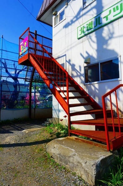 Property in Hokumonchō, Asahikawa – photo 7 of 26 – Asahikawa, Asahikawa, Hokkaido, Japan