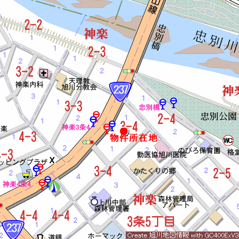 Property in Kagura, Asahikawa – photo 3 of 26 – Asahikawa, Asahikawa, Hokkaido, Japan