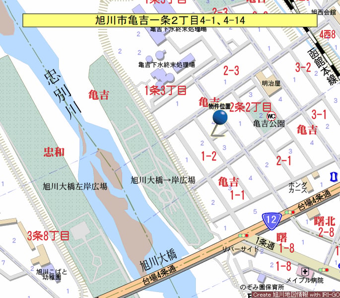 Property in Kamekichi, Asahikawa – photo 2 of 6 – Asahikawa, Asahikawa, Hokkaido, Japan