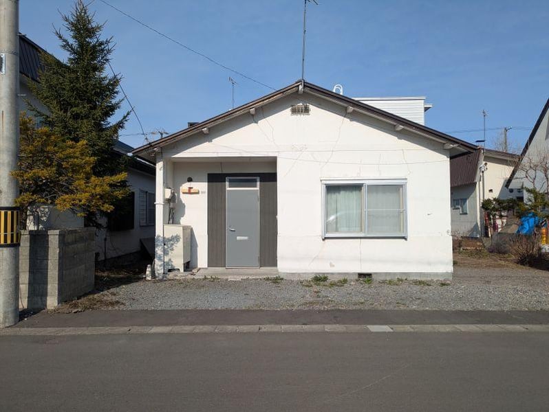 Property in Kamui, Asahikawa – Asahikawa, Asahikawa, Hokkaido, Japan