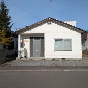 Property in Kamui, Asahikawa