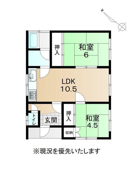 Property in Kamui, Asahikawa – photo 2 of 7 – Asahikawa, Asahikawa, Hokkaido, Japan