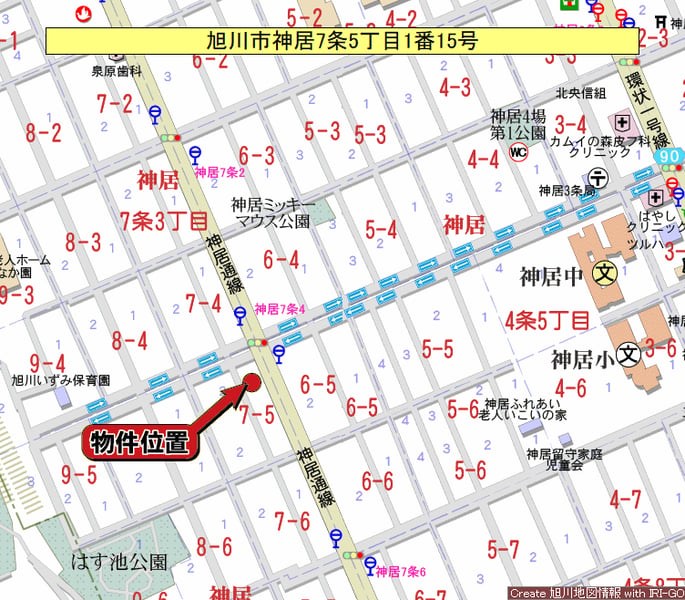 Property in Kamui, Asahikawa – photo 3 of 7 – Asahikawa, Asahikawa, Hokkaido, Japan