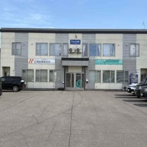 Condo Building in Kamui, Asahikawa
