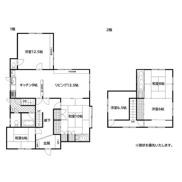 Property in Kamui, Asahikawa – photo 2 of 24 – Asahikawa, Asahikawa, Hokkaido, Japan