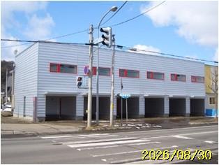 Property in Kamui, Asahikawa – Asahikawa, Asahikawa, Hokkaido, Japan