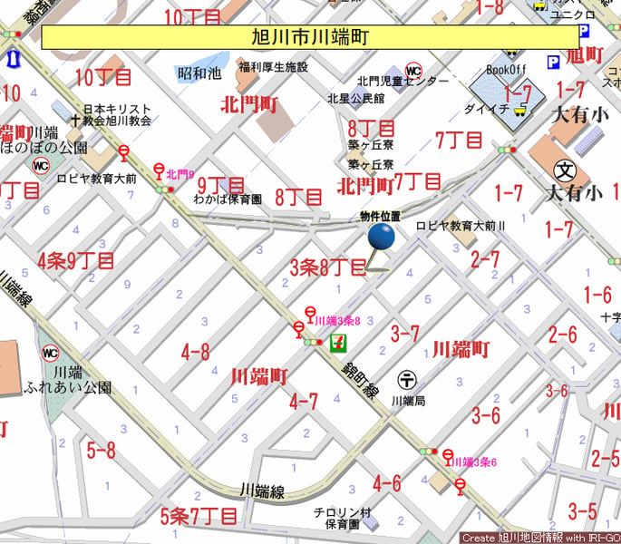 Property in Kawabatacho, Asahikawa – photo 3 of 4 – Asahikawa, Asahikawa, Hokkaido, Japan