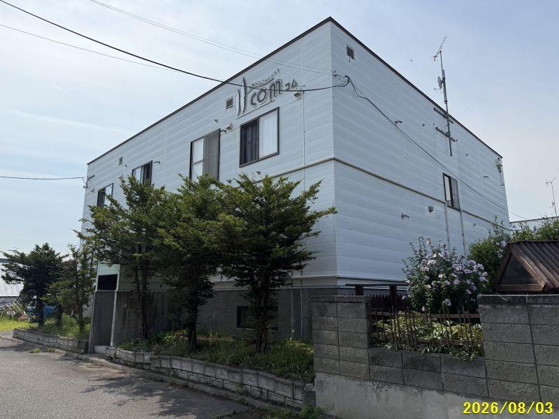 Property in Kawabatacho, Asahikawa – Asahikawa, Asahikawa, Hokkaido, Japan
