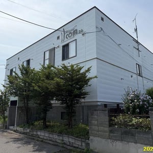 Condo Building in Kawabatacho, Asahikawa