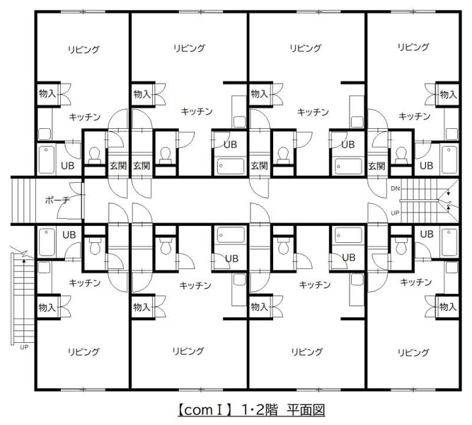 Property in Kawabatacho, Asahikawa – photo 2 of 10 – Asahikawa, Asahikawa, Hokkaido, Japan