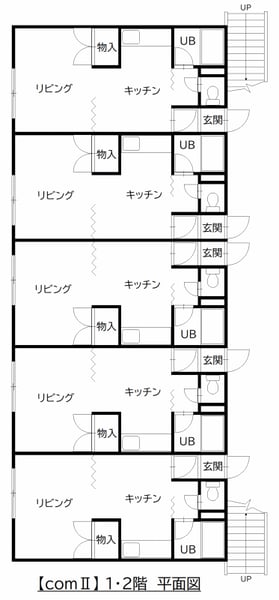 Property in Kawabatacho, Asahikawa – photo 5 of 10 – Asahikawa, Asahikawa, Hokkaido, Japan
