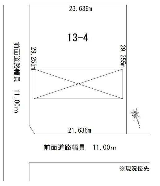Property in Kitatakinokawa, Takikawa – photo 4 of 5 – Takikawa, Central Rice Belt, Hokkaido, Japan