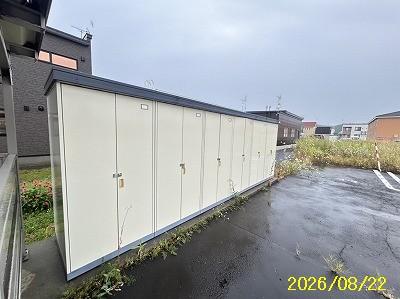 Property in Kurokawachō, Yoichi – photo 14 of 26 – Yoichi, Hokkaido, Hokkaido, Japan