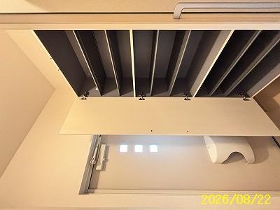 Property in Kurokawachō, Yoichi – photo 26 of 26 – Yoichi, Hokkaido, Hokkaido, Japan