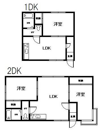 Property in Minami 4 Jōdōri, Asahikawa – photo 2 of 30 – Asahikawa, Asahikawa, Hokkaido, Japan