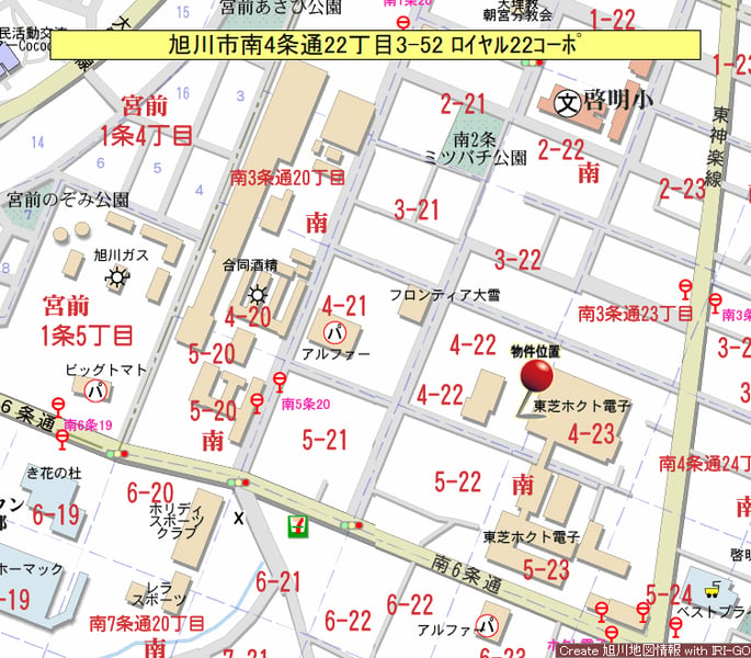 Property in Minami 4 Jōdōri, Asahikawa – photo 3 of 30 – Asahikawa, Asahikawa, Hokkaido, Japan