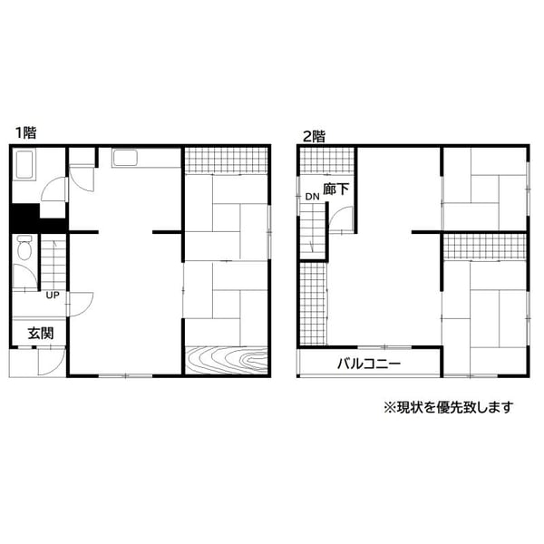 Property in Minami 7 Jōdōri, Asahikawa – photo 2 of 5 – Asahikawa, Asahikawa, Hokkaido, Japan
